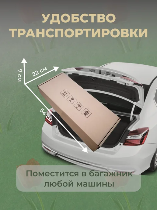 Царство садовода Оцинкованная клумба. Диаметр 60см, коричневый, фото 4