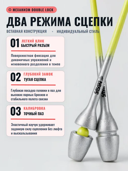 Sasaki Булавы гимнастические 44 см, фиолетовый, фото 2