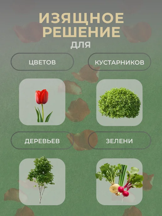 Царство садовода Оцинкованная клумба. Диаметр 100см, серый, фото 2