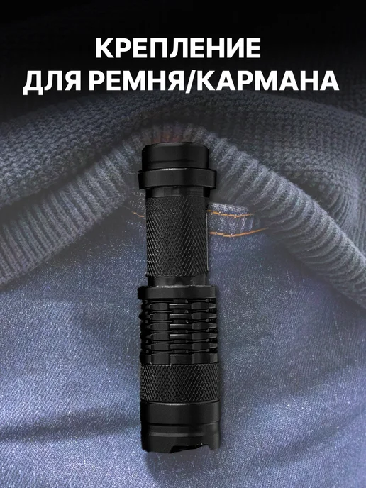 DORS Детектор купюр CT30M, УФ, питание от батареек, черный, фото 5