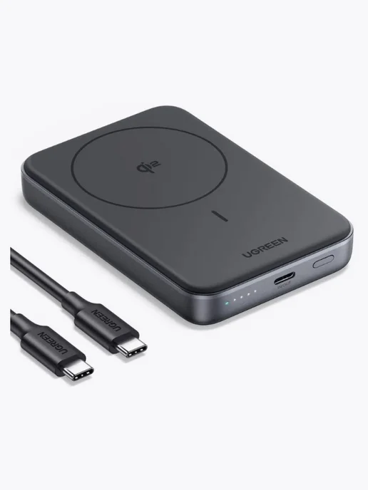 UGREEN Внешний аккумулятор PB761 (45763) 10000mAh Magnetic, 10000 мАч, фото 2