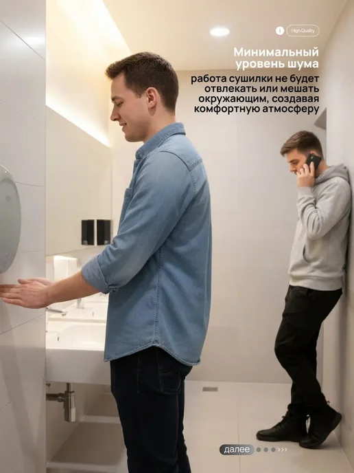 BXG Электросушилка для рук с УФ обеззараживанием BXG-300C, серый, фото 3