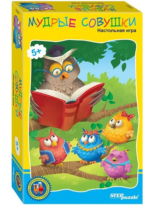 Степ Пазл Игра "Мудрые совушки" с заданиями, 2 поля, 35 карт и 4 фишки, вариант