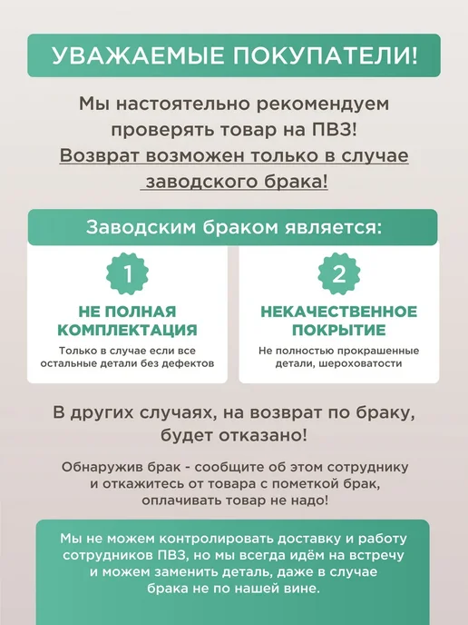 Коняша Накладной столик для кормления детей на растущий стул, серый, фото 7