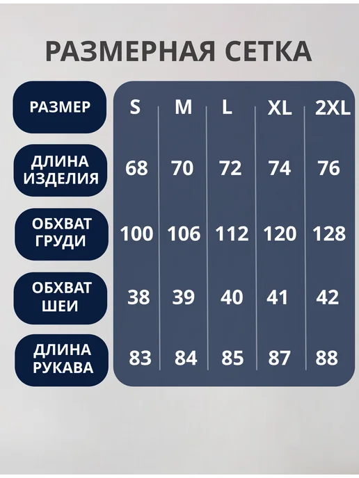 Wonder Trail Лонгслив черный спортивный, черный, фото 4
