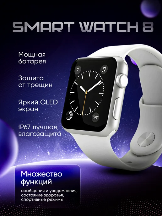 Смартфон TECNO Pova 7 8/128 ГБ, черный, фото 3