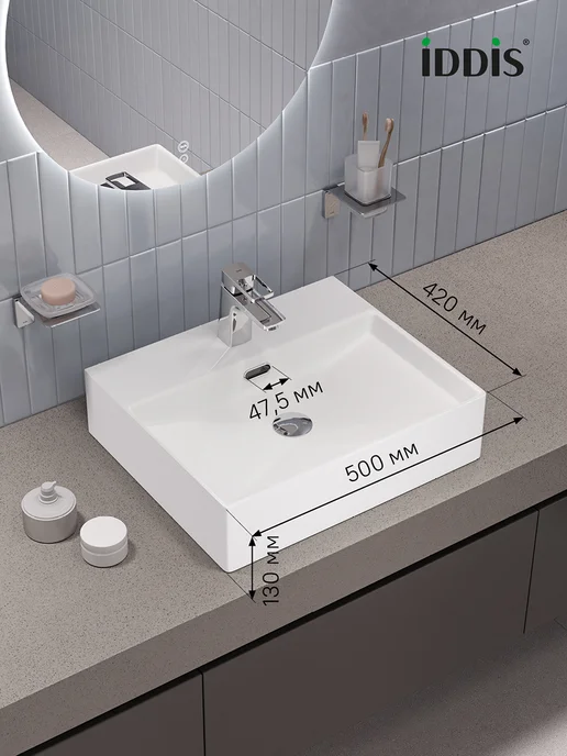 IDDIS Умывальник подвесной накладной, 50 см, белый, фото 2