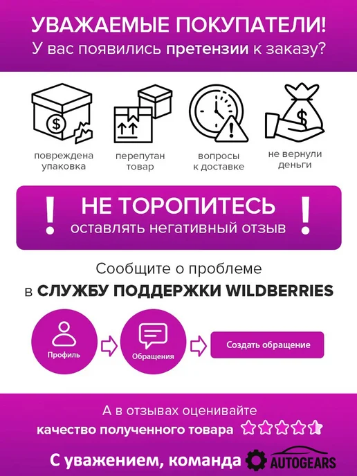 zekkert Комплект направляющих заднего суппорта VW AUDI SKODA, вариант, фото 5