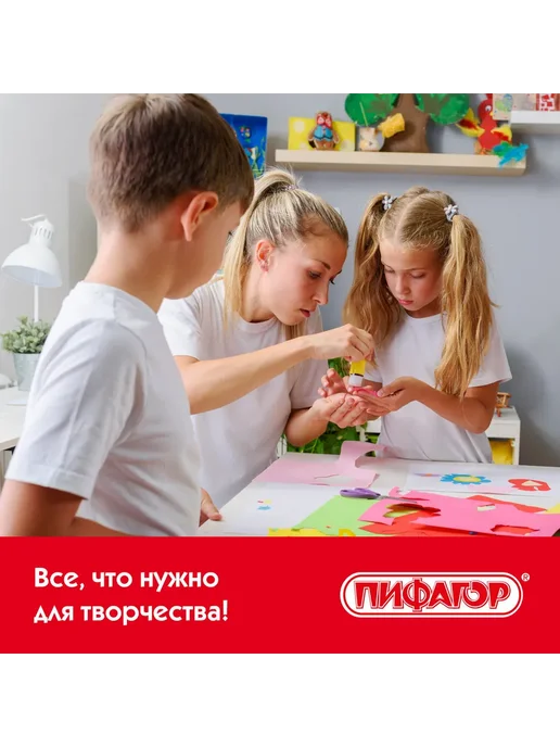 Пифагор Цветная бумага для школы 5 упаковок 8 цветов, 8 цв., фото 8