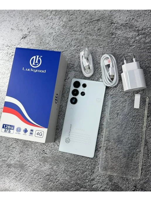 Смартфон S A M S U N G S25 Ultra Plus 8/128 ГБ, черный, фото 2