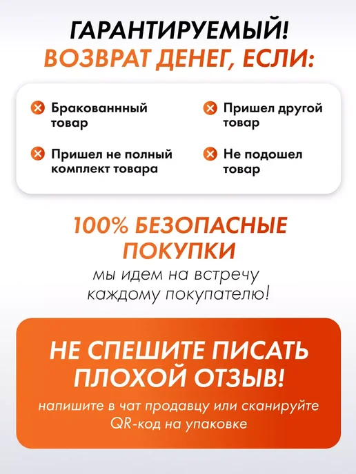 Бритва мужская для бритья 12 кассет 5 лезвий, вариант, фото 3