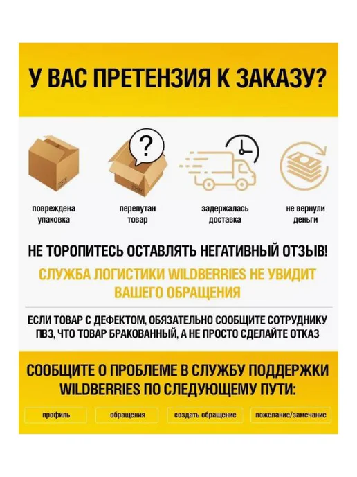 СОЮЗСПЕЦОДЕЖДА Нарукавники рабочие водонепроницаемые Рукас, зеленый, фото 4
