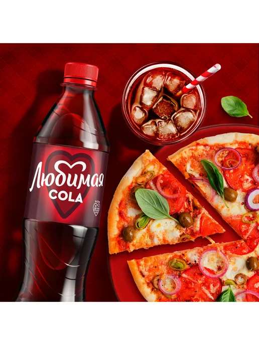 Любимая Напиток газированный со вкусом Кола 2л, 2 л, фото 3
