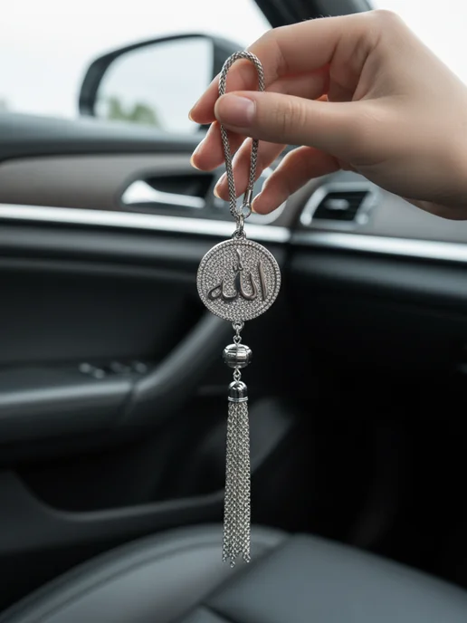 Y Lon Четки мусульманские подвеска в автомобиль, серый, фото 4