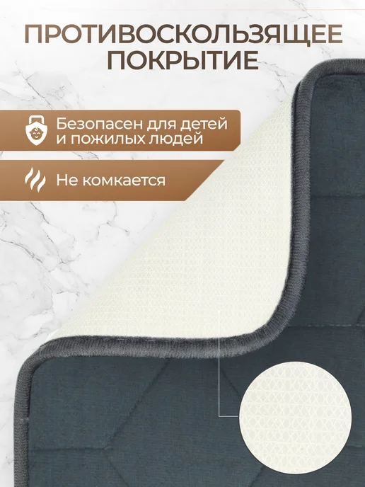 Андруа Фамиль Коврики для ванной и туалета, серый, фото 5