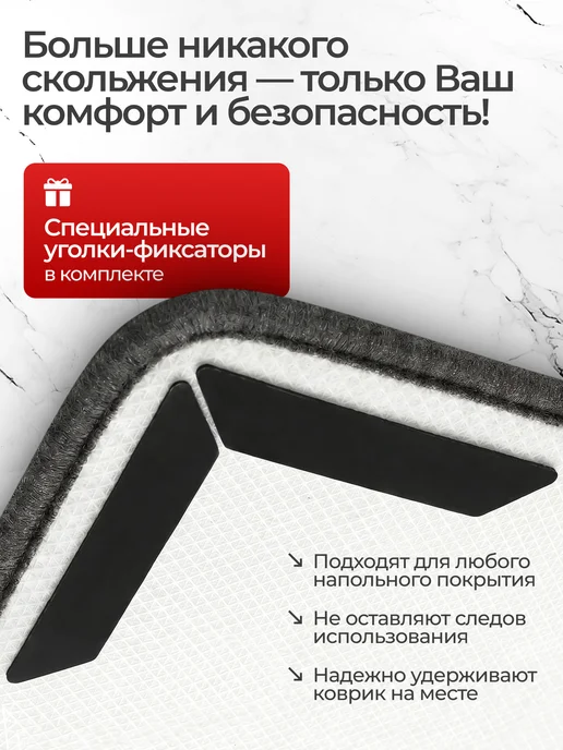 Андруа Фамиль Коврики для ванной и туалета, серый, фото 6