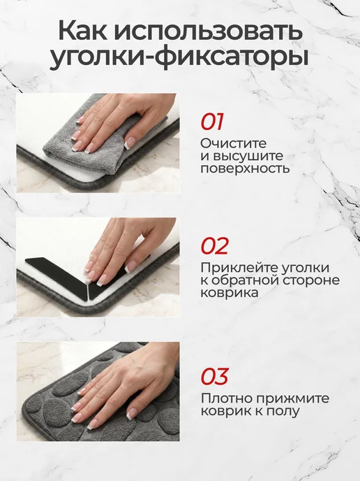 Андруа Фамиль Коврики для ванной и туалета, желтый, фото 7