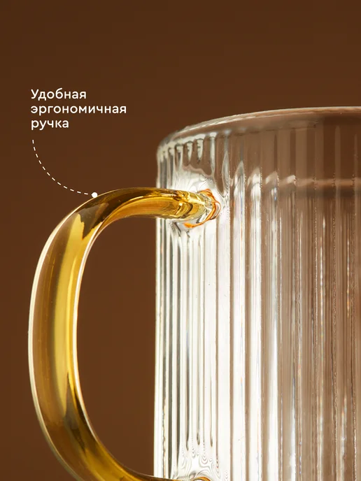 EVERSE Чайный набор на 2 персоны чайник 1000 мл и кружки, 1,2 л, фото 7