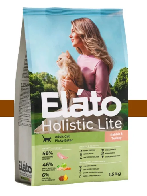 Сухой корм Elato Holistic Lite для собак, индейка, кролик, 1,5 кг, фото 3