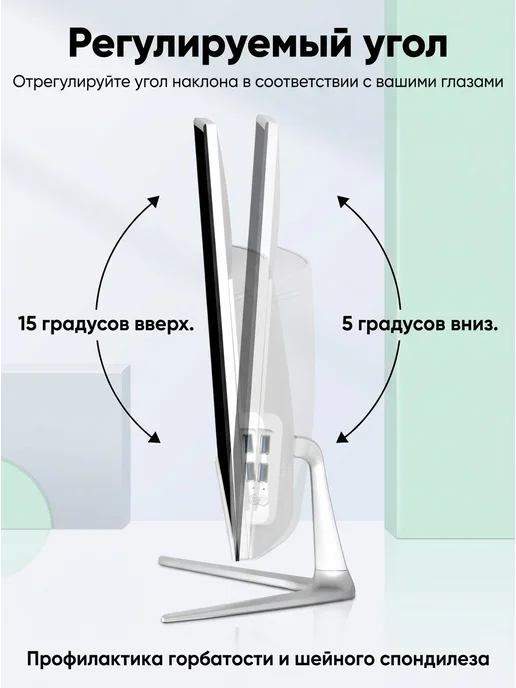 HIP Моноблок 24", Intel Core i5,SSD 512ГБ, RAM 16ГБ, 512 ГБ, 16 ГБ, фото 4
