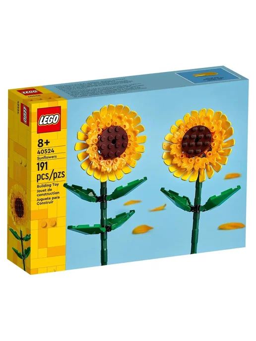 LEGO Botanicals 40524 Подсолнухи, вариант, фото 2