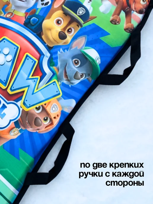 Small Joy Ледянка мягкая прямоугольная детская Щенячий патруль, голубой, фото 2