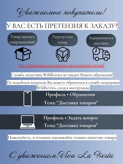 Набор снежинок 3D, белые снежинки, белый, фото 8