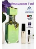 Eclaire Banoffi LATTAFA 602103546 купить за 3 483 ₽ в интернет‑магазине Wildberries