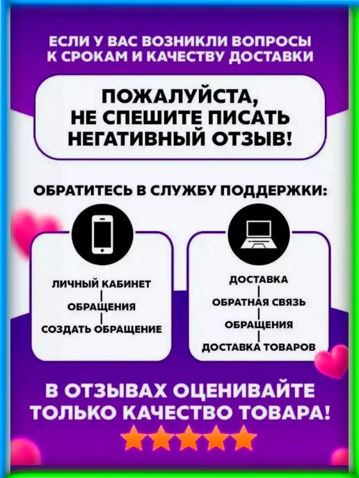 DCprikol Штамп прикол Фу 5, синий, фото 7