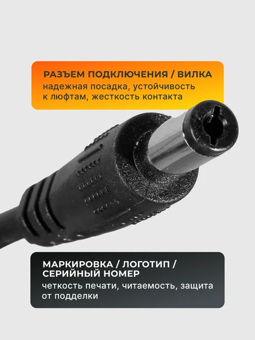 Адаптер АП14Л1 для шуруповертов ДА-14-2Л, ДА-14-2ЛК — фото 4