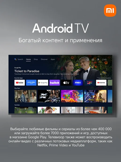 Xiaomi Телевизор TV A Pro 43 2026 (L43MB-APRU), черный, фото 5