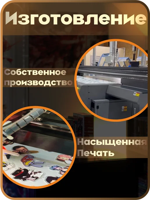 1-я Наклейка Фоторамка магнитная Новый год, белый, фото 6