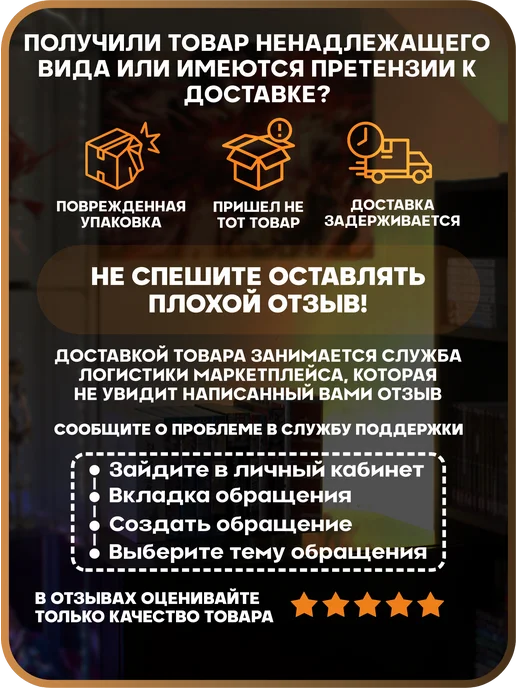 1-я Наклейка Фоторамка магнитная Новый год, белый, фото 7
