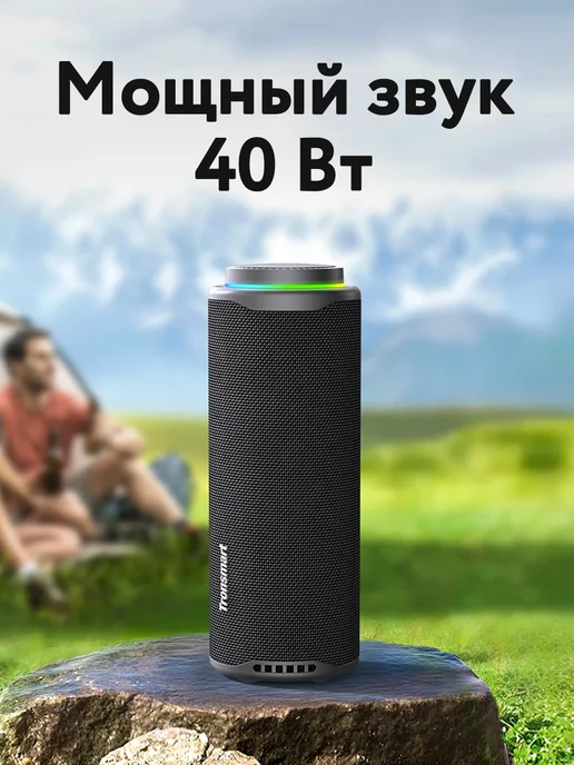 TRONSMART Беспроводная колонка T8, черный, черный, фото 2