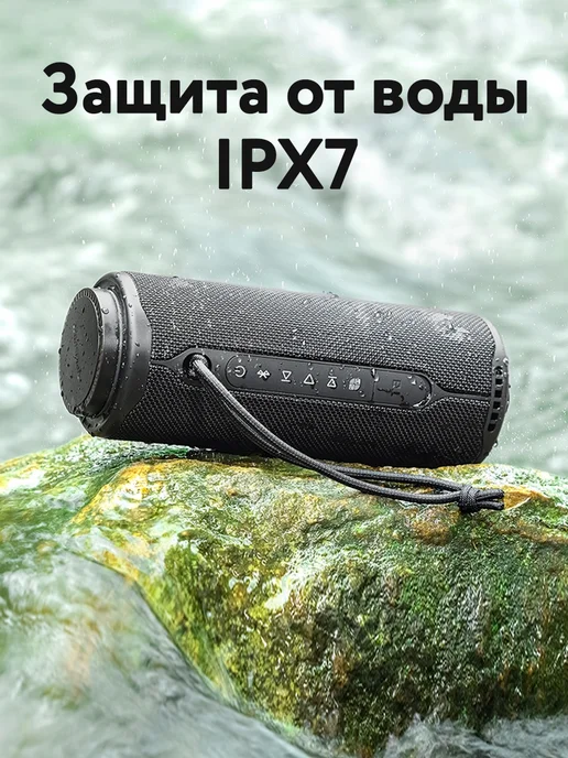TRONSMART Беспроводная колонка T8, черный, черный, фото 5