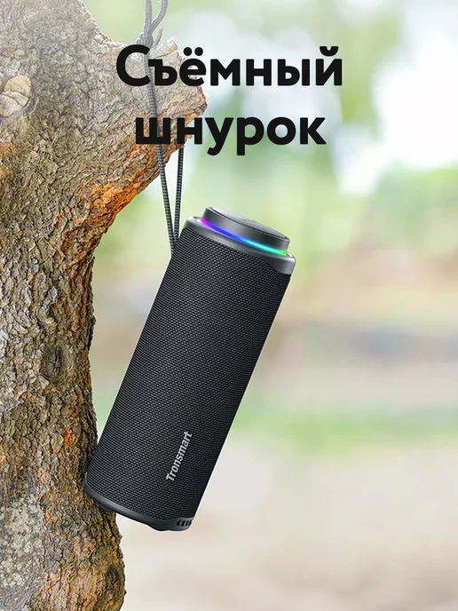 TRONSMART Беспроводная колонка T8, черный, черный, фото 8