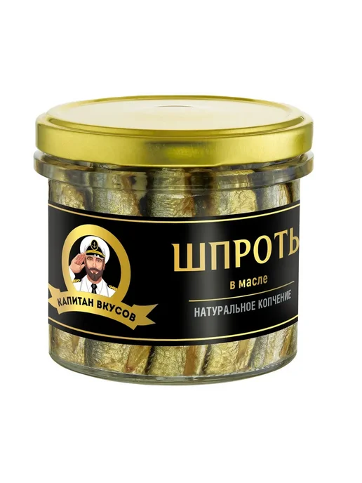 Капитан Вкусов Упаковка 12 банок Шпроты в масле с б 250г, 250 г, фото 2