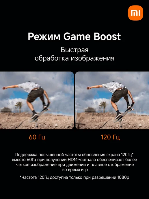 Xiaomi Телевизор TV A 55 2026 (L55MB-ARU), черный, черный, фото 6