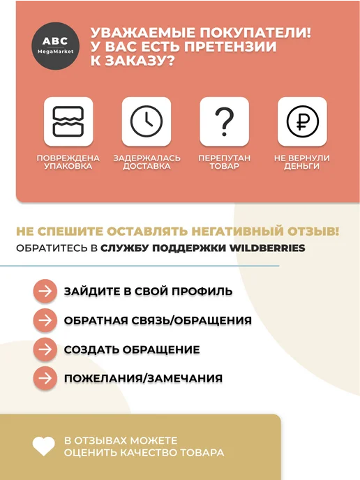 MAXLER Жиросжигатель Макслер L-Carnitine 3000мг, 175 мл, фото 4