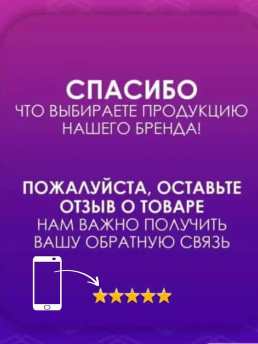 MELUX Кухонные весы электронные, вариант, фото 7