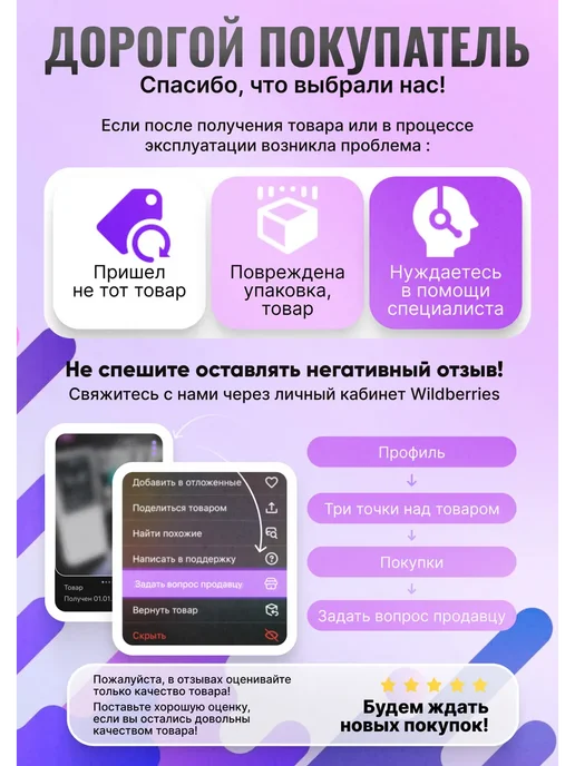 Ростерс Тормоз для инвалидной коляски под левую руку, вариант, фото 5
