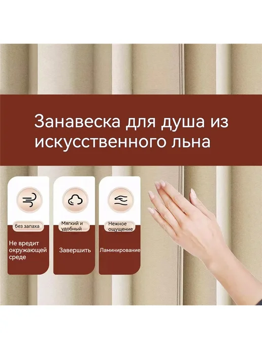 душевая кабина U-образная форма 80x80x80 см высота 200 см, 80x80x80 см, фото 2