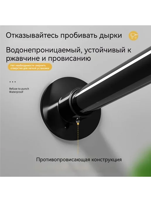 душевая кабина U-образная форма 80x80x80 см высота 200 см, 80x80x80 см, фото 4