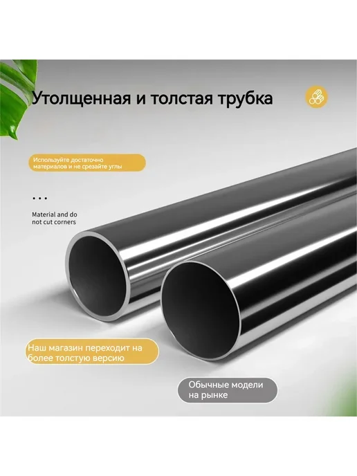 душевая кабина U-образная форма 80x80x80 см высота 200 см, 80x80x80 см, фото 5