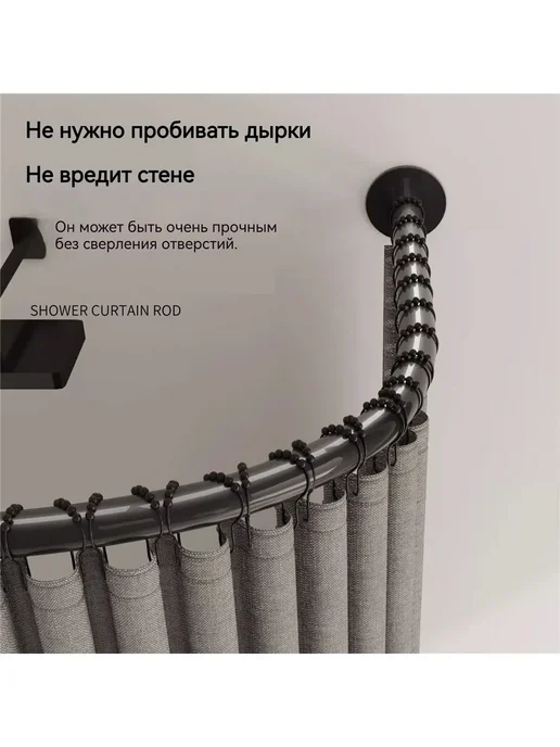 душевая кабина U-образная форма 80x80x80 см высота 200 см, 80x80x80 см, фото 6