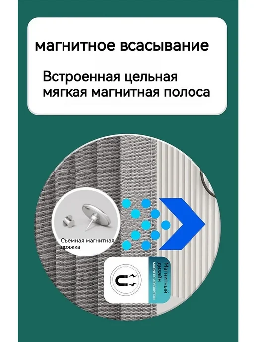 душевая кабина U-образная форма 80x80x80 см высота 200 см, 80x80x80 см, фото 8