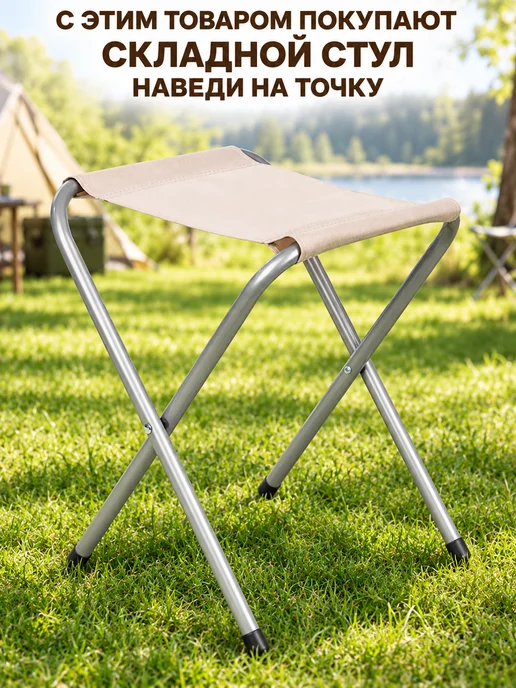 GT Ледянка для катания с горки, вариант, фото 4