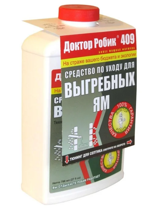 Доктор Робик PRO 509 Очиститель для септика и выгребной ямы, вариант, фото 3