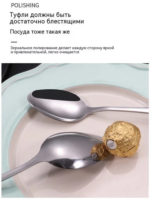 Посуда Нож для стейка, вариант, фото 11