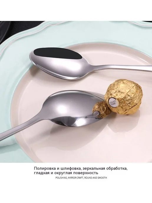 Посуда Нож для стейка, вариант, фото 16
